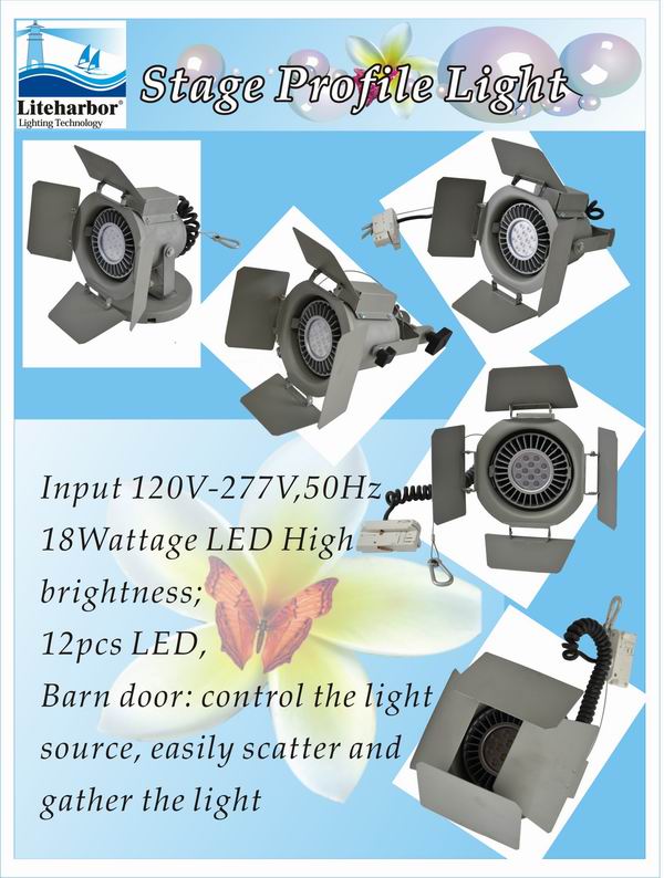 led track light