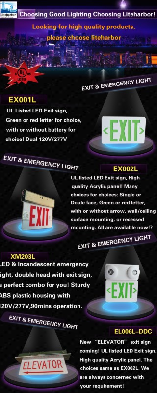 exit & emergency light
