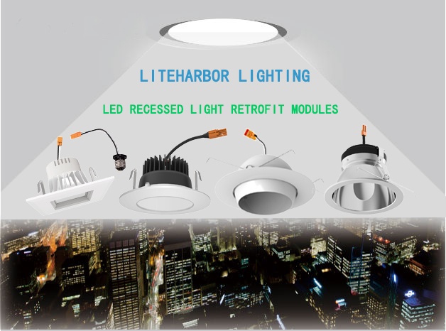 How to Choose suitable LED Recessed Light Retrofit Modules