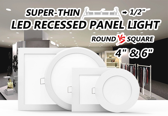 Super-thin LED Recessed Panel Light