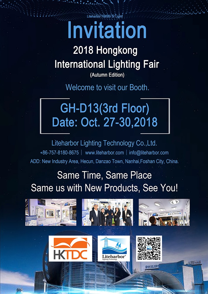HK International Lighting Fair Invitation from Liteharbor