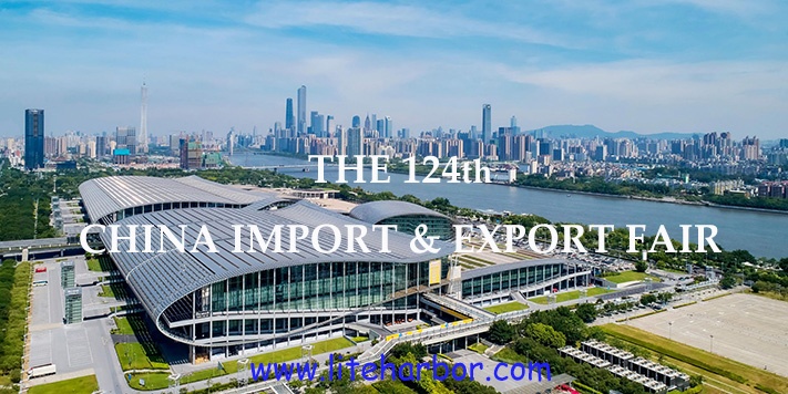 Autumn 2018 The China Import and Export Fair