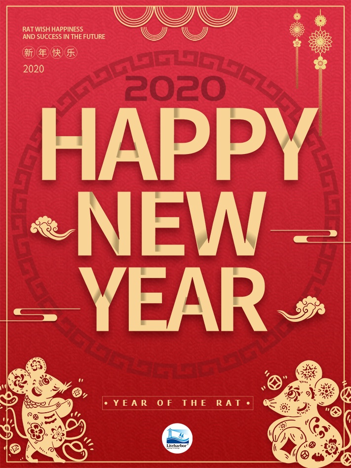 Liteharbor Wish You A Happy Chinese New Year 2020