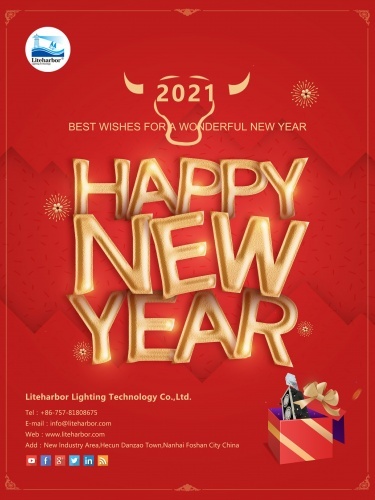 Liteharbor Wish You A Happy Chinese New Year 2021