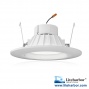 5 Inch Baffle LED Downlight Retrofit 0