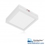 Die-cast aluminum 5.5 Inch Square Flush Mount LED Ceiling Light0