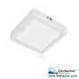 Die-cast aluminum 7 Inch Square Flush Mount LED Ceiling Light0