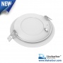 4" Super-thin Gimbal LED Recessed Panel Light1