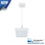 Liteharbor Die-cast Aluminum Square LED Suspended Ceiling Light1