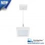 Liteharbor Die-cast Aluminum Square LED Suspended Ceiling Light0