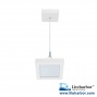 Liteharbor Die-cast Aluminum Square LED Suspended Ceiling Light4