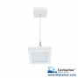 Liteharbor Die-cast Aluminum Square LED Suspended Ceiling Light4