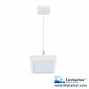 Liteharbor Die-cast Aluminum Square LED Suspended Ceiling Light5