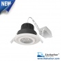 Liteharbor 3.5" Round Shape Gimbal LED Spotlight1