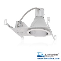 8 Inch Vertical Commercial Recessed Housing