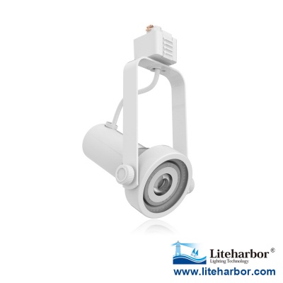 Cable track lighting white finish