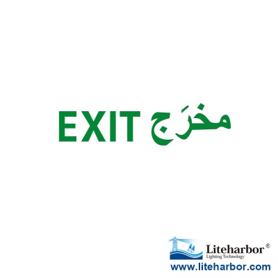 ABS LED Running Man Emergency Exit Sign