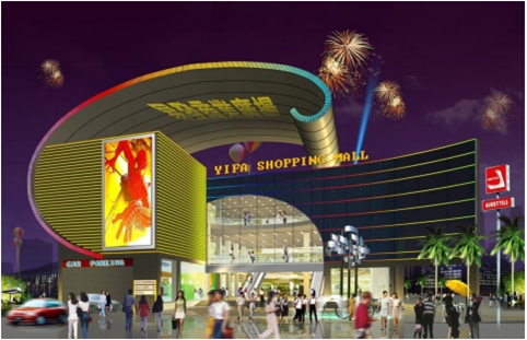 YIFA Shopping Mall