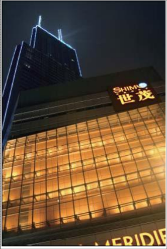 Le Royal Meridien Shanghai 10000 Square Meters