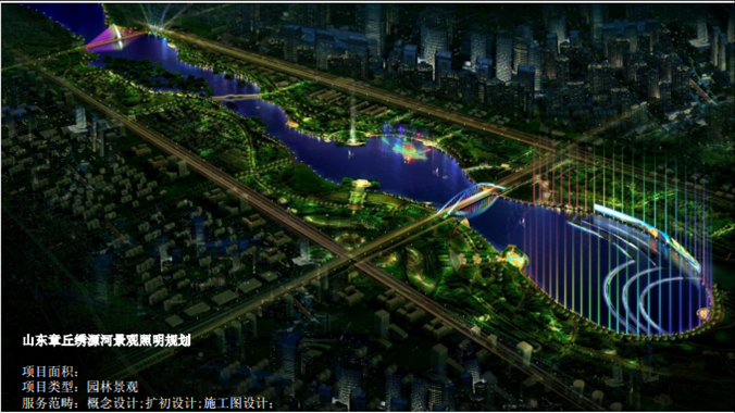 Qiuxiuyuan River Landscape Lighting Project 